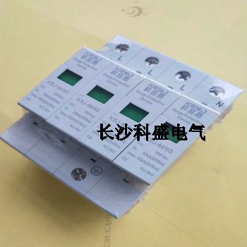 休寧：開展防雷安全生產(chǎn)專項檢查行動