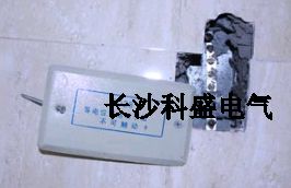 打雷時洗澡發(fā)現(xiàn)浴室少了這個，請馬上撤離，被雷擊身亡的屢屢發(fā)生