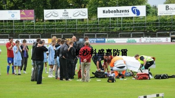 如果世界杯其他國家淘汰賽遇到了雷擊，中國隊(duì)有望進(jìn)世界杯么？