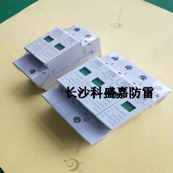 不可思議：雷電就是電而已，為什么能劈倒樹或建筑呢？