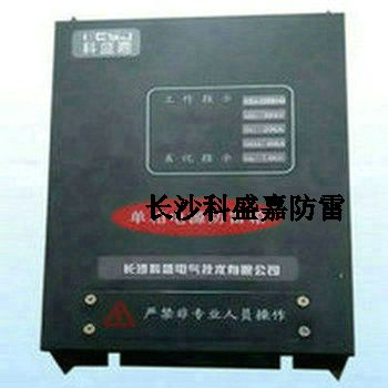 如果防雷器這么安裝，你就等于白裝，很多人還在犯同一個(gè)錯(cuò)誤