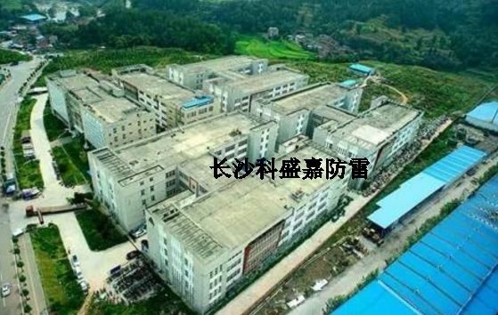 對于防雷設(shè)計，你能真正把握全局綜合設(shè)計，來打動你的客戶么？