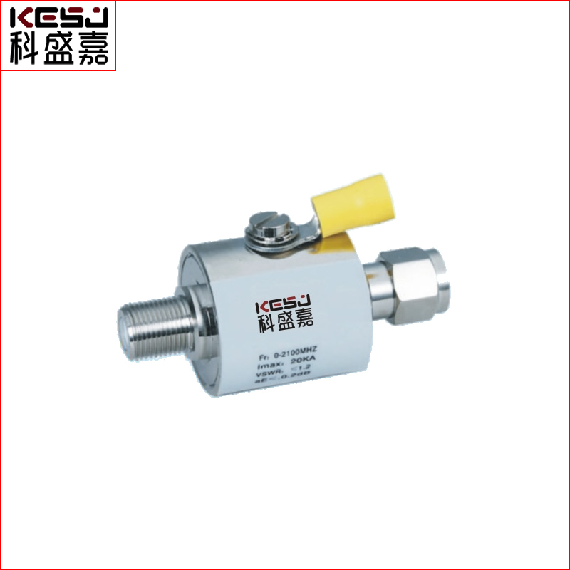 懷化科盛嘉天饋信號(hào)防雷器